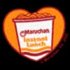 Men's Maruchan Instant Lunch Logo Heart Lounge Pants