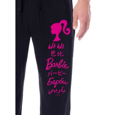 Barbie Mens' All Around The World Languages Title Sleep Pajama Pants Black