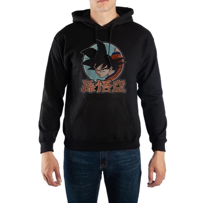 Dragon Ball Z Goku Anime Mens Black Hooded Sweatshirt - Image 2